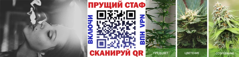 Купить Cocaine  МАРИХУАНА  МЕФ  ГАШ  Глазов