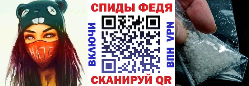 Amphetamine 97%  Купить где  Глазов 