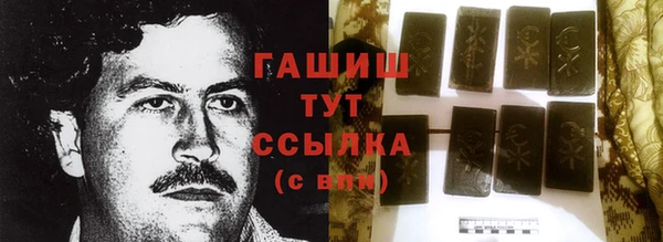 круглые Лабытнанги