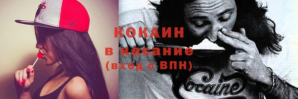 круглые Лабытнанги