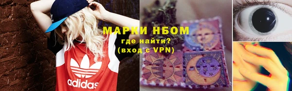ешки Ладушкин