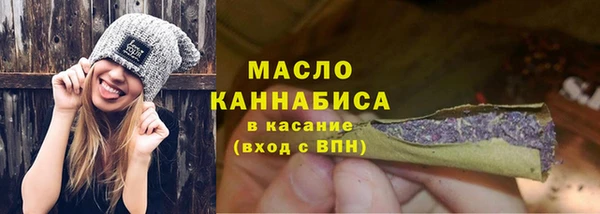 не бодяженный Лагань