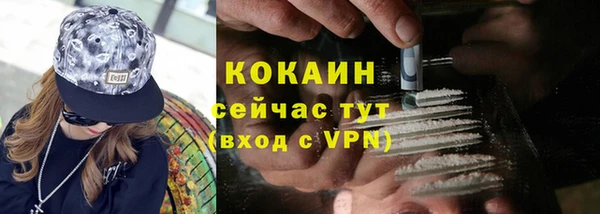 ALPHA PVP Липки