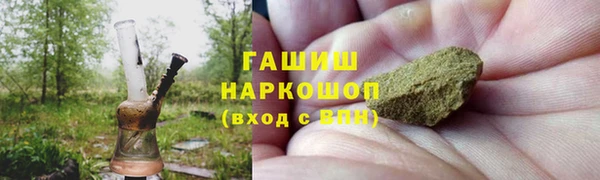 ешки Ладушкин