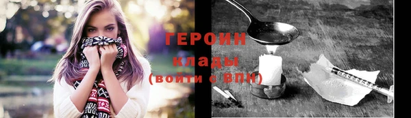 jwh Лихославль