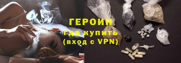 прущие грибы Лиски