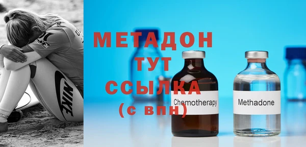 круглые Лабытнанги
