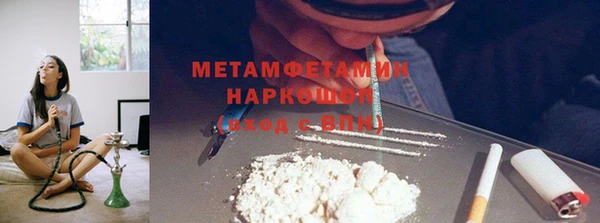 не бодяженный Лагань