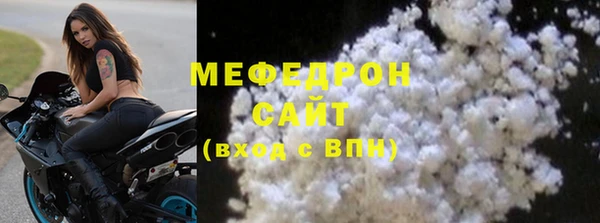 не бодяженный Лагань