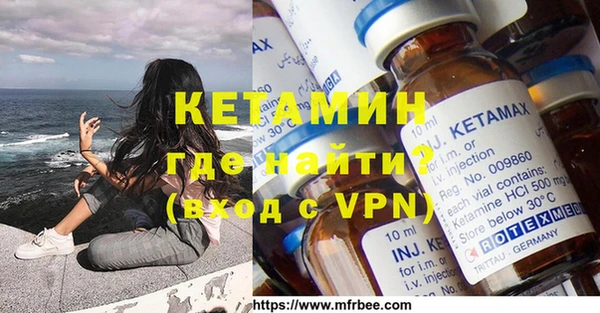 ешки Ладушкин