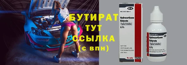 ешки Ладушкин