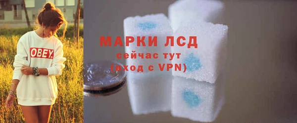 ALPHA PVP Липки