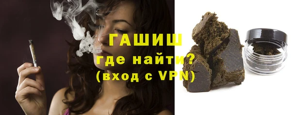 не бодяженный Лагань