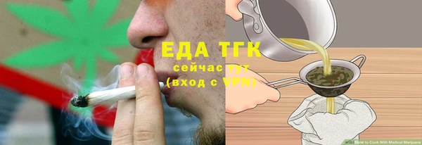 круглые Лабытнанги