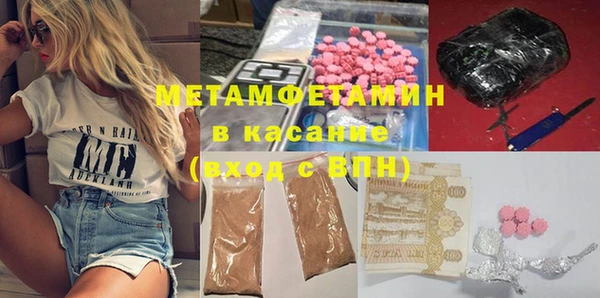 jwh Лихославль