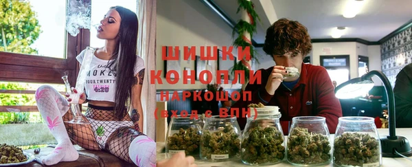 не бодяженный Лагань