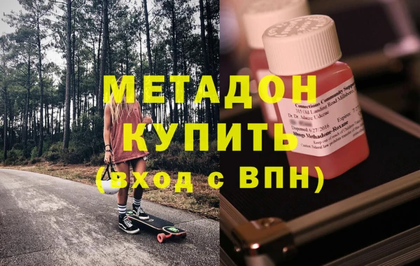 ешки Ладушкин