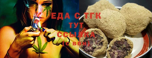 ешки Ладушкин
