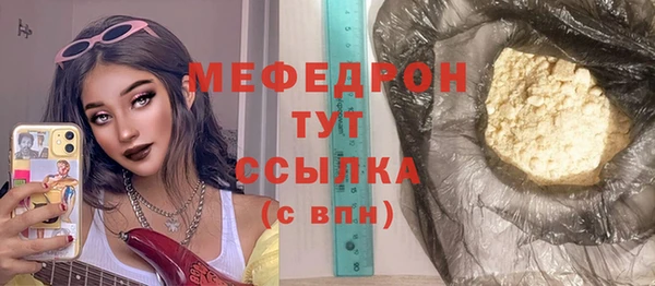 ешки Ладушкин