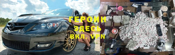 ешки Ладушкин