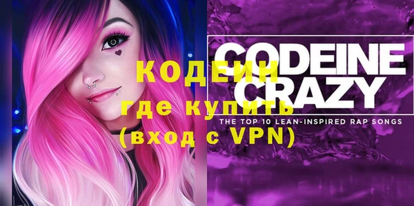 jwh Лихославль