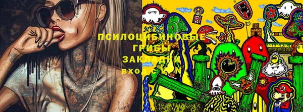 jwh Лихославль
