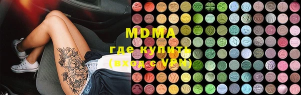 не бодяженный Лагань