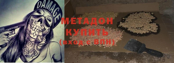ALPHA PVP Липки