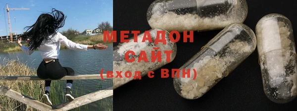 круглые Лабытнанги