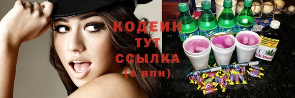 не бодяженный Лагань