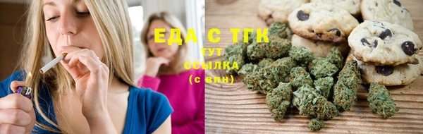 прущие грибы Лиски