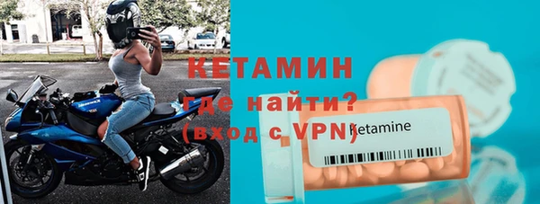 не бодяженный Лагань