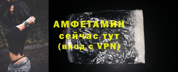 круглые Лабытнанги